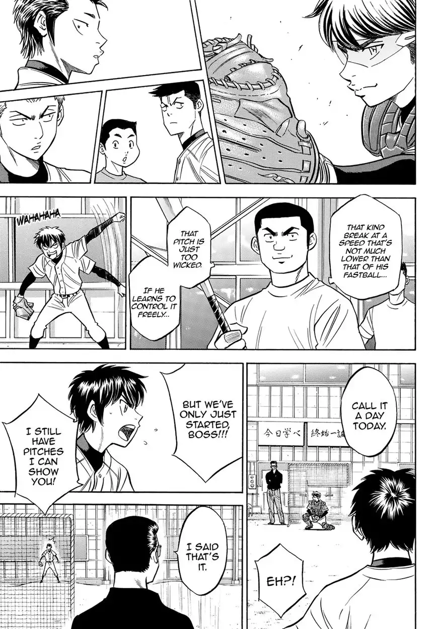 Daiya no A - Act II Chapter 63 18